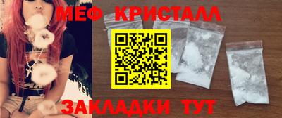 ALPHA PVP Комсомольск-на-Амуре