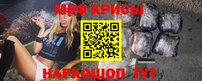 экстази Конаково