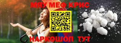 экстази Конаково