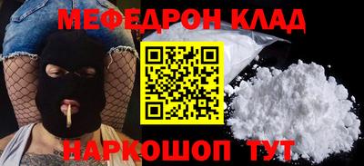 синтетический гашиш Коммунар
