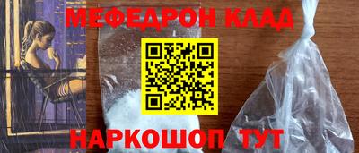 ALPHA PVP Комсомольск-на-Амуре