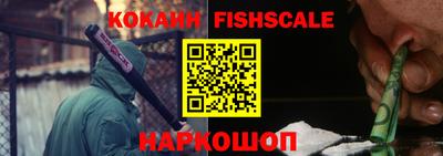 синтетический гашиш Коммунар