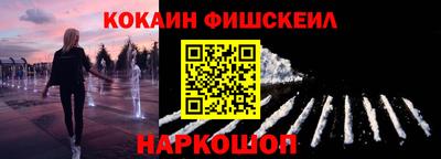 экстази Конаково