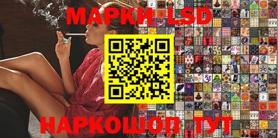 ALPHA PVP Комсомольск-на-Амуре
