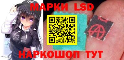 ALPHA PVP Комсомольск-на-Амуре