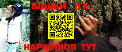 экстази Конаково