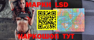 экстази Конаково