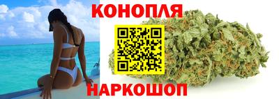 ALPHA PVP Комсомольск-на-Амуре