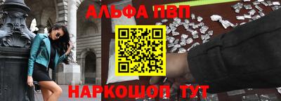 экстази Конаково