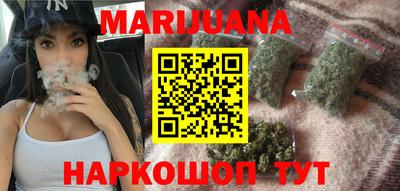 ALPHA PVP Комсомольск-на-Амуре