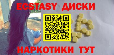 ALPHA PVP Комсомольск-на-Амуре
