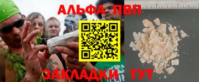 экстази Конаково