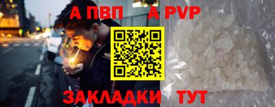 экстази Конаково
