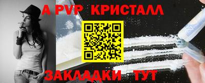 экстази Конаково
