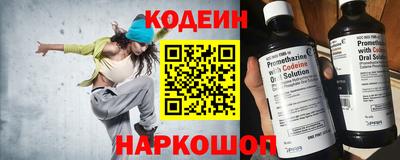 ALPHA PVP Комсомольск-на-Амуре