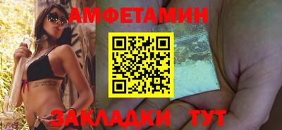 синтетический гашиш Коммунар