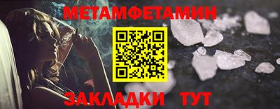 ALPHA PVP Комсомольск-на-Амуре