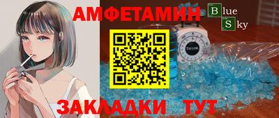синтетический гашиш Коммунар