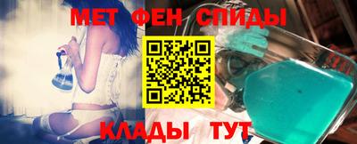 экстази Конаково