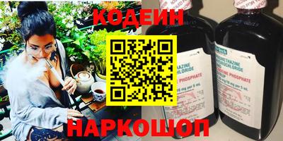 синтетический гашиш Коммунар