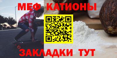 синтетический гашиш Коммунар