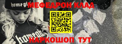 синтетический гашиш Коммунар