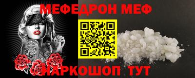 ALPHA PVP Комсомольск-на-Амуре
