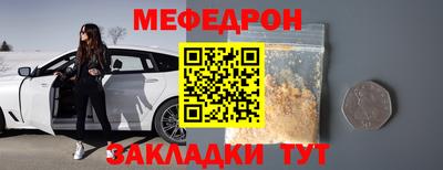 синтетический гашиш Коммунар